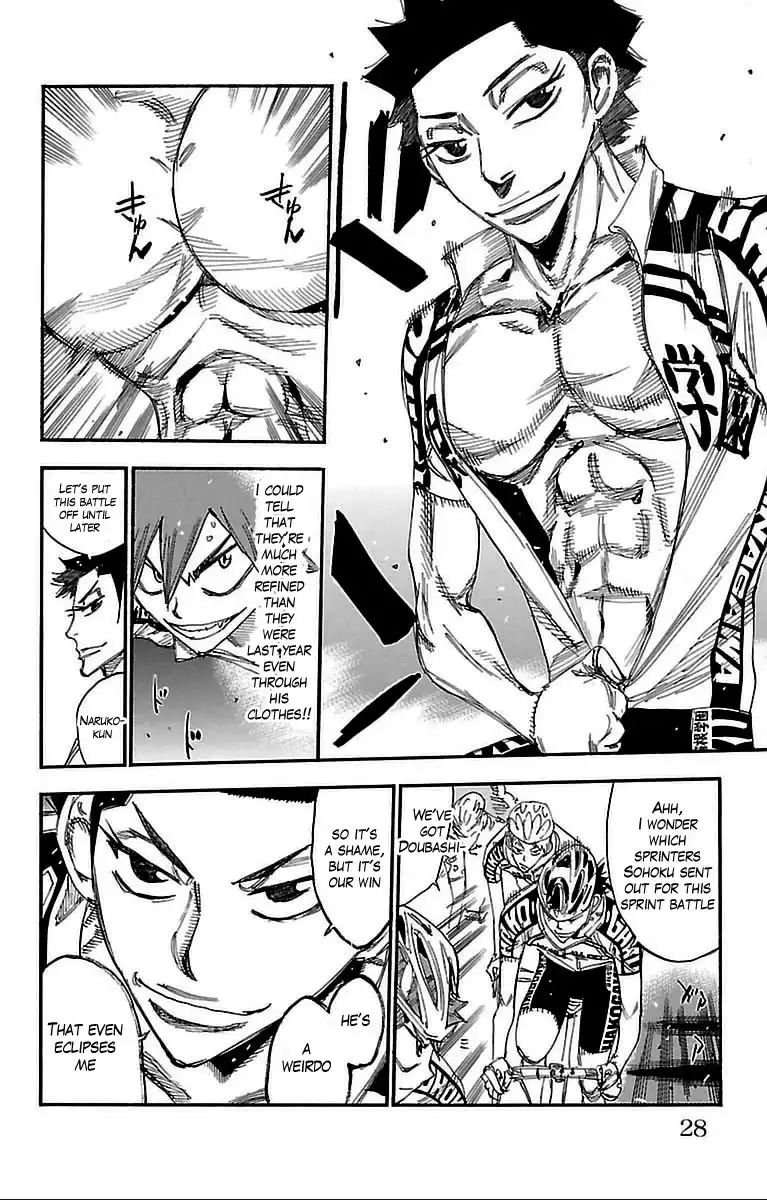 Yowamushi Pedal Chapter 304 21